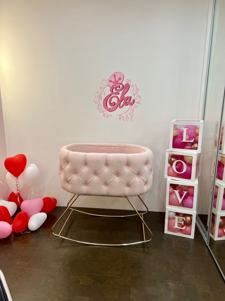 Patut bebelusi cu balansoar: Azure